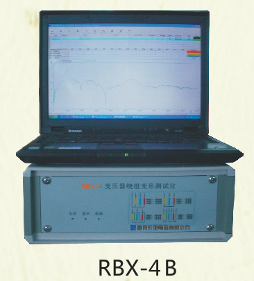 RBX-4B/5绕组变形综合测试系统