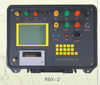 RBX-2变压器短路阻抗测试仪