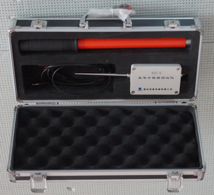 RJC-2 避雷器动作计数器测试仪